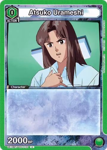 Atsuko Urameshi (UE13BT/YYH-1-101), Yu Yu Hakusho: Ghost Files — Union Arena card price