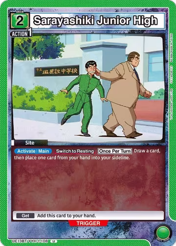 Sarayashiki Junior High (UE13BT/YYH-1-108), Yu Yu Hakusho: Ghost Files — Union Arena card price