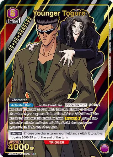 Younger Toguro (111) (R*) (UE13BT/YYH-1-111), Yu Yu Hakusho: Ghost Files — Union Arena card price