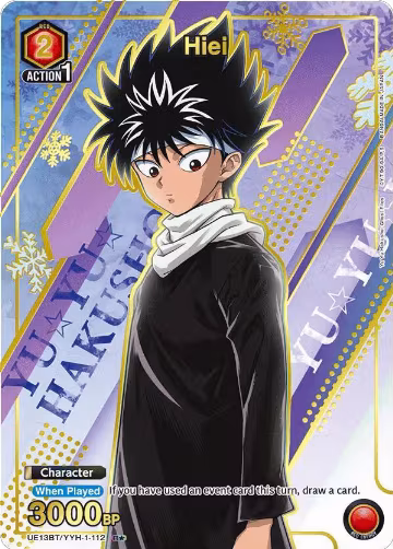 Hiei (112) (R*) (UE13BT/YYH-1-112), Yu Yu Hakusho: Ghost Files — Union Arena card price