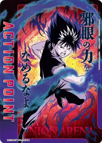 Action Point Card (AP04) (UE13BT/YYH-1-AP04), Yu Yu Hakusho: Ghost Files — Union Arena card price