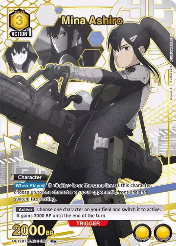 Mina Ashiro (003) (R*) (UE12BT/KJ8-1-003), Kaiju No. 8 — Union Arena card price