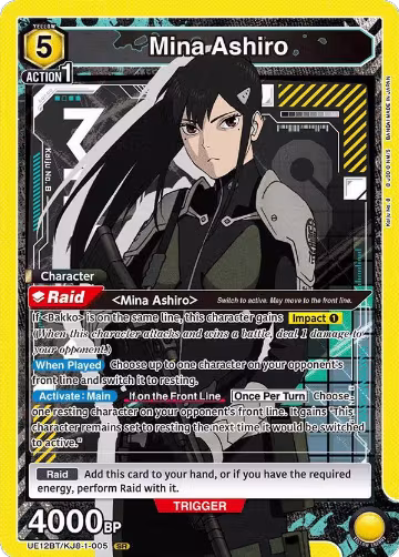 Mina Ashiro (005) (UE12BT/KJ8-1-005), Kaiju No. 8 — Union Arena card price