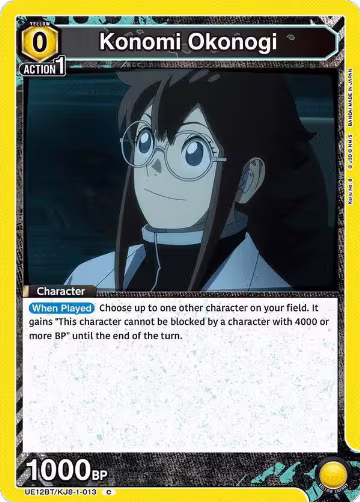 Konomi Okonogi (013) (UE12BT/KJ8-1-013), Kaiju No. 8 — Union Arena card price