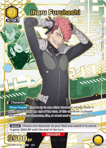 Iharu Furuhashi (028) (R*) (UE12BT/KJ8-1-028), Kaiju No. 8 — Union Arena card price