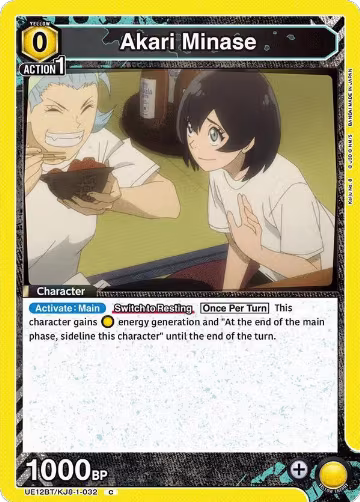 Akari Minase (032) (UE12BT/KJ8-1-032), Kaiju No. 8 — Union Arena card price
