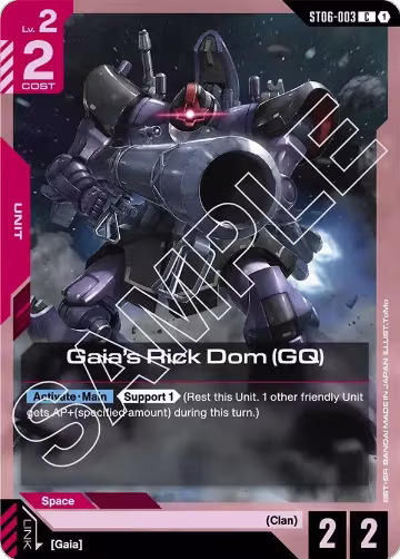 Gaia's Rick Dom (GQ) (ST06-003), Starter Deck 06: Clan Unity — Gundam card price