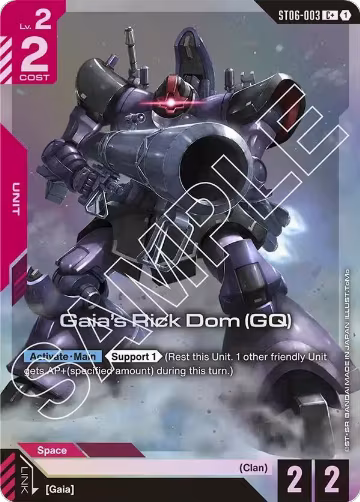 Gaia's Rick Dom (GQ) (C+) (ST06-003), Starter Deck 06: Clan Unity — Gundam card price