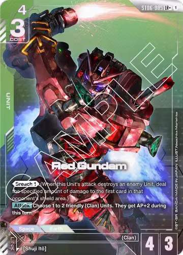 Red Gundam (LR+) (ST06-005), Starter Deck 06: Clan Unity — Gundam card price