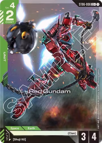 Red Gundam (C+) (ST06-006), Starter Deck 06: Clan Unity — Gundam card price