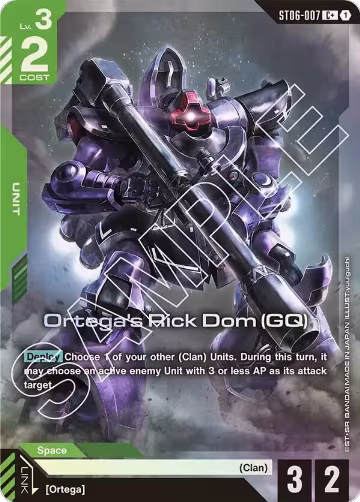 Ortega's Rick Dom (GQ) (C+) (ST06-007), Starter Deck 06: Clan Unity — Gundam card price