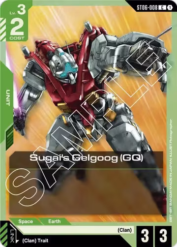 Sugai's Gelgoog (GQ) (ST06-008), Starter Deck 06: Clan Unity — Gundam card price