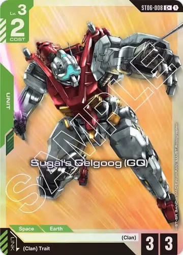 Sugai's Gelgoog (GQ) (C+) (ST06-008), Starter Deck 06: Clan Unity — Gundam card price