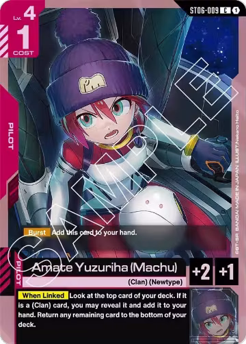 Amate Yuzuriha (Machu) (ST06-009), Starter Deck 06: Clan Unity — Gundam card price