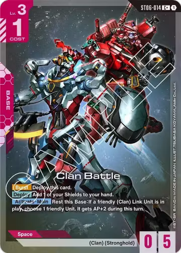Clan Battle (C+) (ST06-014), Starter Deck 06: Clan Unity — Gundam card price
