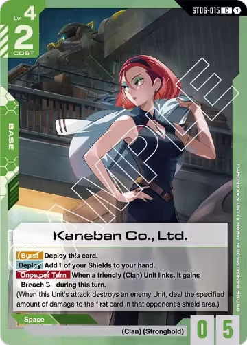 Kaneban Co., Ltd. (ST06-015), Starter Deck 06: Clan Unity — Gundam card price