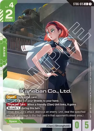 Kaneban Co., Ltd. (C+) (ST06-015), Starter Deck 06: Clan Unity — Gundam card price
