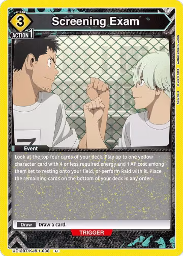Screening Exam (UE12BT/KJ8-1-038), Kaiju No. 8 — Union Arena card price