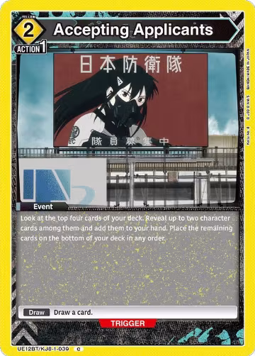 Accepting Applicants (UE12BT/KJ8-1-039), Kaiju No. 8 — Union Arena card price
