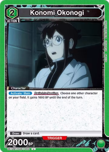 Konomi Okonogi (052) (UE12BT/KJ8-1-052), Kaiju No. 8 — Union Arena card price