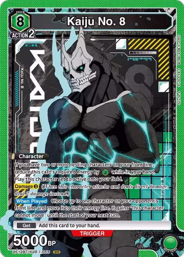 Kaiju No. 8 (055) (UE12BT/KJ8-1-055), Kaiju No. 8 — Union Arena card price