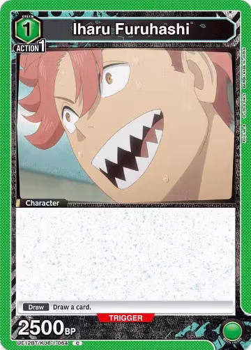 Iharu Furuhashi (064) (UE12BT/KJ8-1-064), Kaiju No. 8 — Union Arena card price