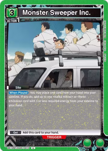 Monster Sweeper Inc. (UE12BT/KJ8-1-073), Kaiju No. 8 — Union Arena card price