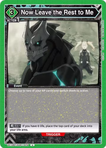 Now Leave the Rest to Me (UE12BT/KJ8-1-074), Kaiju No. 8 — Union Arena card price