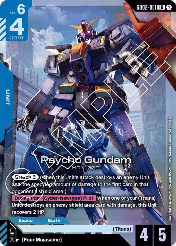 Psycho Gundam (GD02-001), Dual Impact — Gundam card price