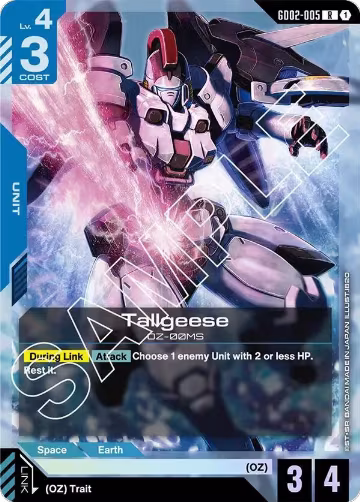 Tallgeese (GD02-005), Dual Impact — Gundam card price