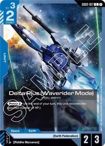 Delta Plus (Waverider Mode) (GD02-017), Dual Impact — Gundam card price