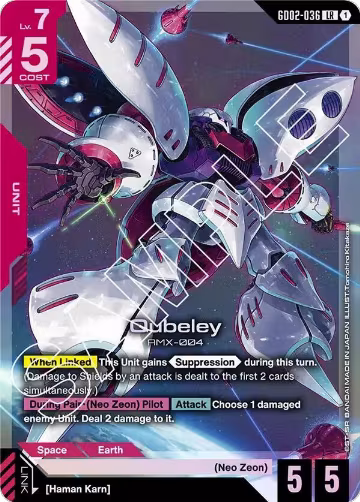 Qubeley (GD02-036), Dual Impact — Gundam card price