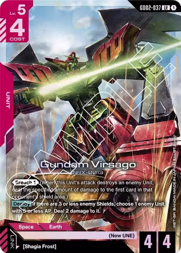 Gundam Virsago (GD02-037), Dual Impact — Gundam card price