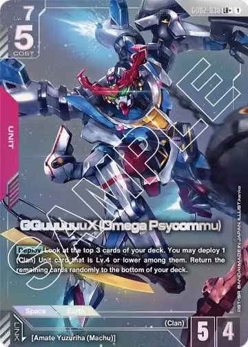 GQuuuuuuX (Omega Psycommu) (LR+) (GD02-038), Dual Impact — Gundam card price