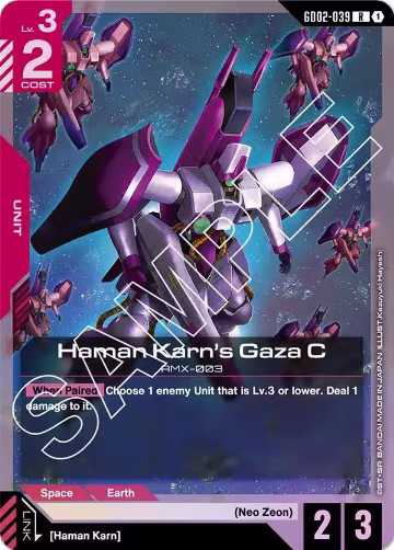 Haman Karn's Gaza C (GD02-039), Dual Impact — Gundam card price