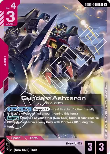 Gundam Ashtaron (GD02-040), Dual Impact — Gundam card price
