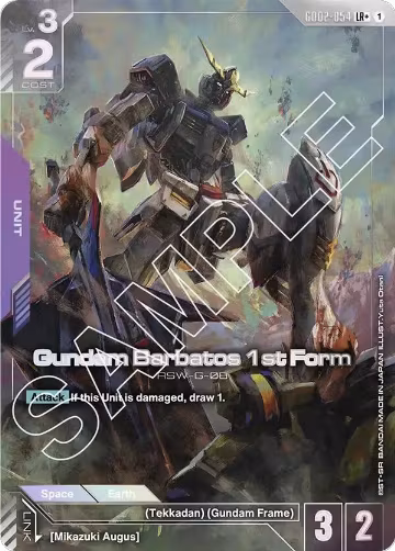 Gundam Barbatos 1st Form (LR+) (GD02-054) — card price