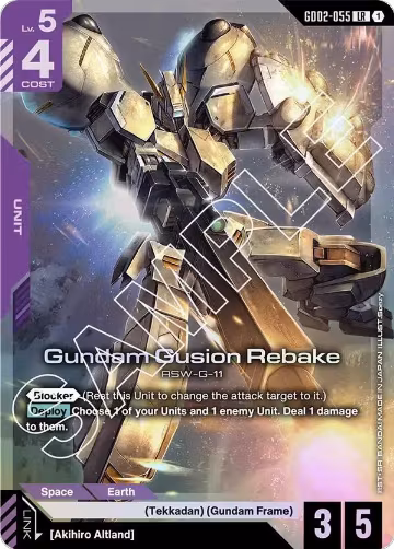 Gundam Gusion Rebake (GD02-055), Dual Impact — Gundam card price
