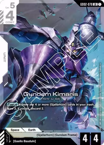 Gundam Kimaris (GD02-070), Dual Impact — Gundam card price