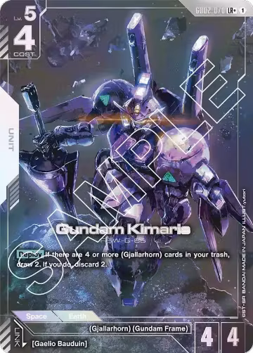 Gundam Kimaris (LR+) (GD02-070), Dual Impact — Gundam card price