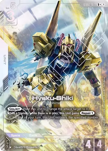 Hyaku-Shiki (R+) (GD02-072), Dual Impact — Gundam card price
