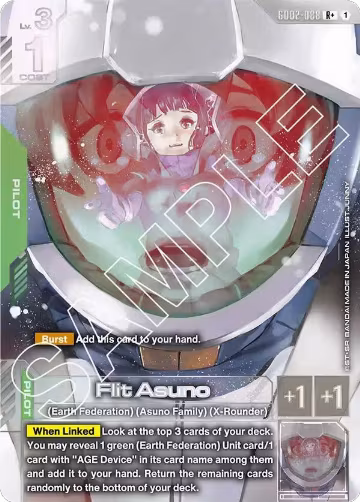 Flit Asuno (R+) (GD02-088), Dual Impact — Gundam card price