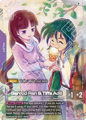 Garrod Ran & Tiffa Adill (R+) (GD02-094), Dual Impact — Gundam card price