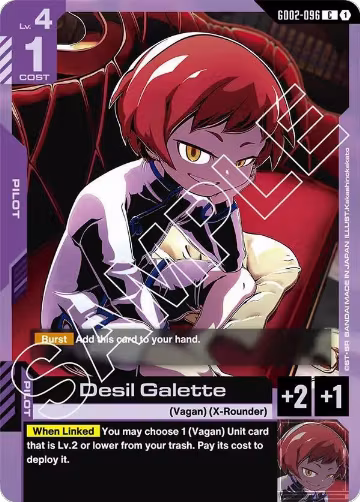 Desil Galette (GD02-096), Dual Impact — Gundam card price