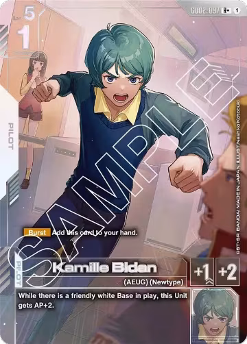 Kamille Bidan (R+) (GD02-097), Dual Impact — Gundam card price