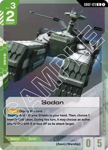 Sodon (GD02-123), Dual Impact — Gundam card price