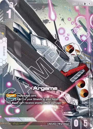 Argama (R+) (GD02-129) — card price