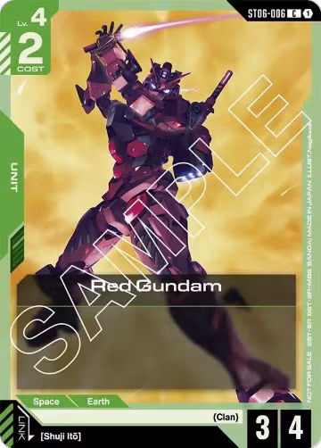 Red Gundam (Boost Kit 01) (ST06-006), Gundam Promotional Cards — Gundam card price