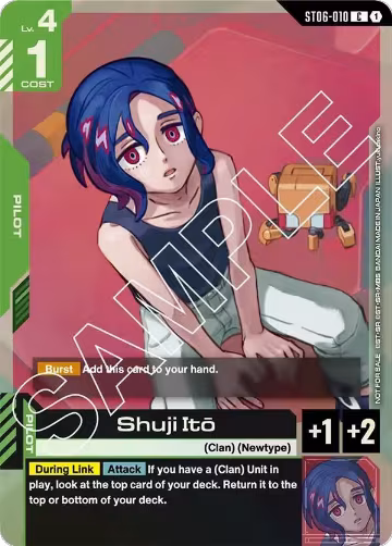 Shuji Ito (Store Tournament Participant Pack 02) (ST06-010), Gundam Promotional Cards — Gundam card price
