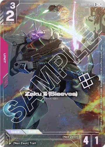 Zaku III (Sleeves) (Store Tournament Winner Pack 02) (GD02-048), Gundam Promotional Cards — Gundam card price